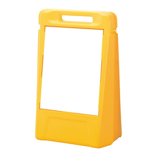 サインボックス 白無地 両面