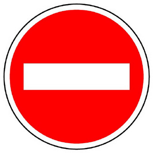 規制標識 303 車両進入禁止