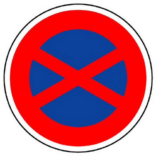 規制標識 315 駐停車禁止