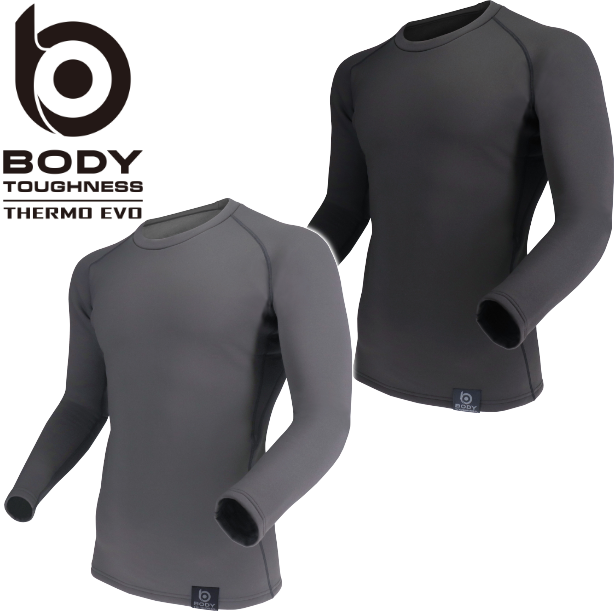 メーカー:OTAFUKU 品名&品番:OTAFUKU OT-JW-254 BODY TOUGHNESS 蓄熱+厚地の最強保温コンプレッション(オプション表示用)