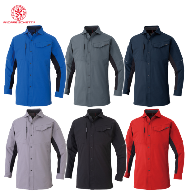 メーカー:CO_COS 品名&品番:CO-COS CC-A-7068 秋冬最強のびのびストレッチ長袖シャツ ANDARESCHIETTI【通年】(オプション表示用)