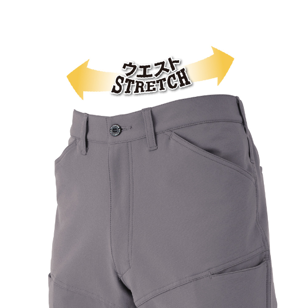 メーカー:CO_COS 品名&品番:CO-COS CC-A-7163 秋冬最強のびのびストレッチスラックス ANDARESCHIETTI ウエストストレッチ