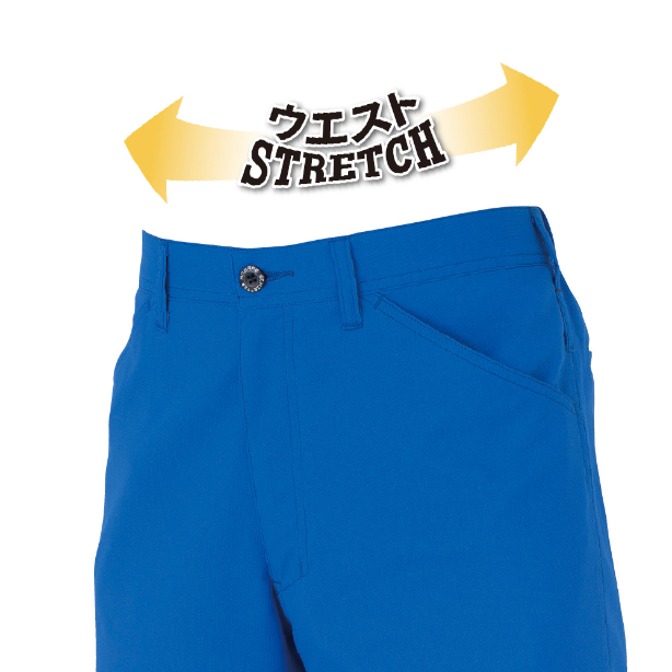 メーカー:CO_COS 品名&品番:CO-COS CC-AE-8193 秋冬SDGsサステナブル裏綿スラックス ウエストストレッチ