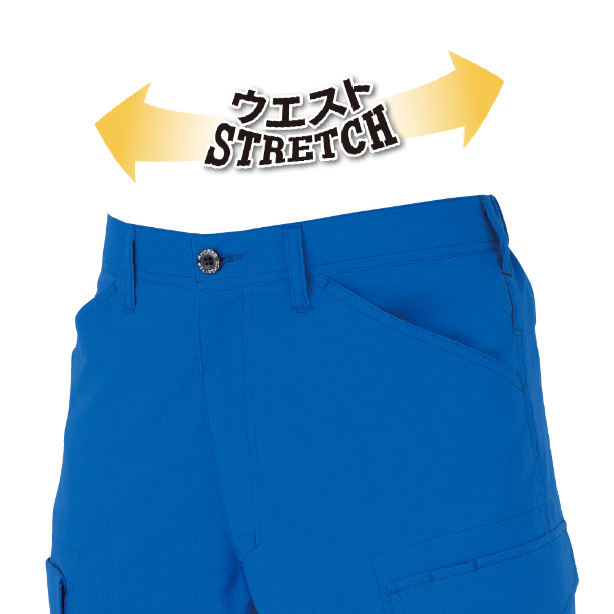 メーカー:CO_COS 品名&品番:CO-COS CC-AE-8195 秋冬SDGsサステナブル裏綿カーゴパンツ ウエストストレッチ