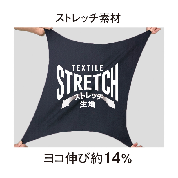 メーカー:CO_COS 品名&品番:CO-COS CC-AG-3180 秋冬ストレッチブルゾン ANDARESCHIETTI×GLADIATOR ストレッチ素材