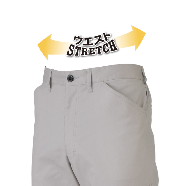 メーカー:CO_COS 品名&品番:CO-COS CC-AG-3183 秋冬ストレッチスラックス ANDARESCHIETTI×GLADIATOR ウエストストレッチ