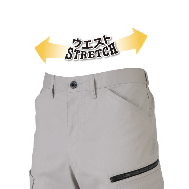 メーカー:CO_COS 品名&品番:CO-COS CC-AG-3185 秋冬ストレッチカーゴパンツ ANDARESCHIETTI×GLADIATOR ウエストストレッチ