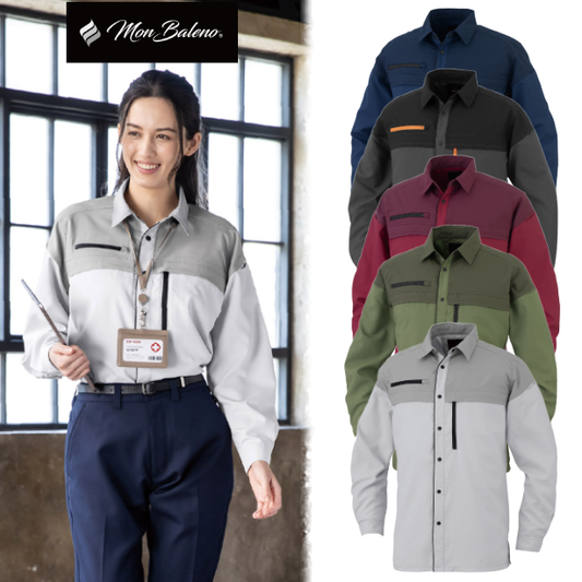 メーカー:CO_COS 品名&品番:CO-COS CC-MB25008 秋冬多機能×エコ長袖シャツ MONBALENO【通年】(オプション表示用)