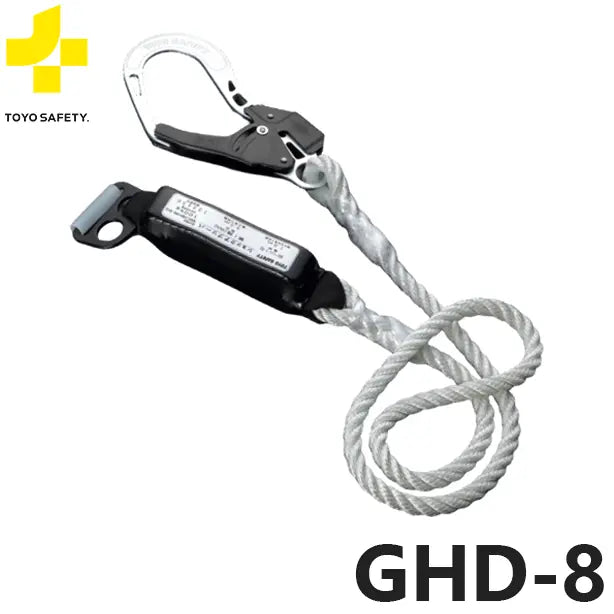 胴ベルト型取替用 ロープ式ランヤード【トーヨーセーフティ】