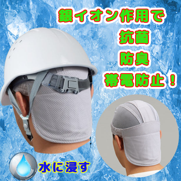 クールビット・ビルダーV