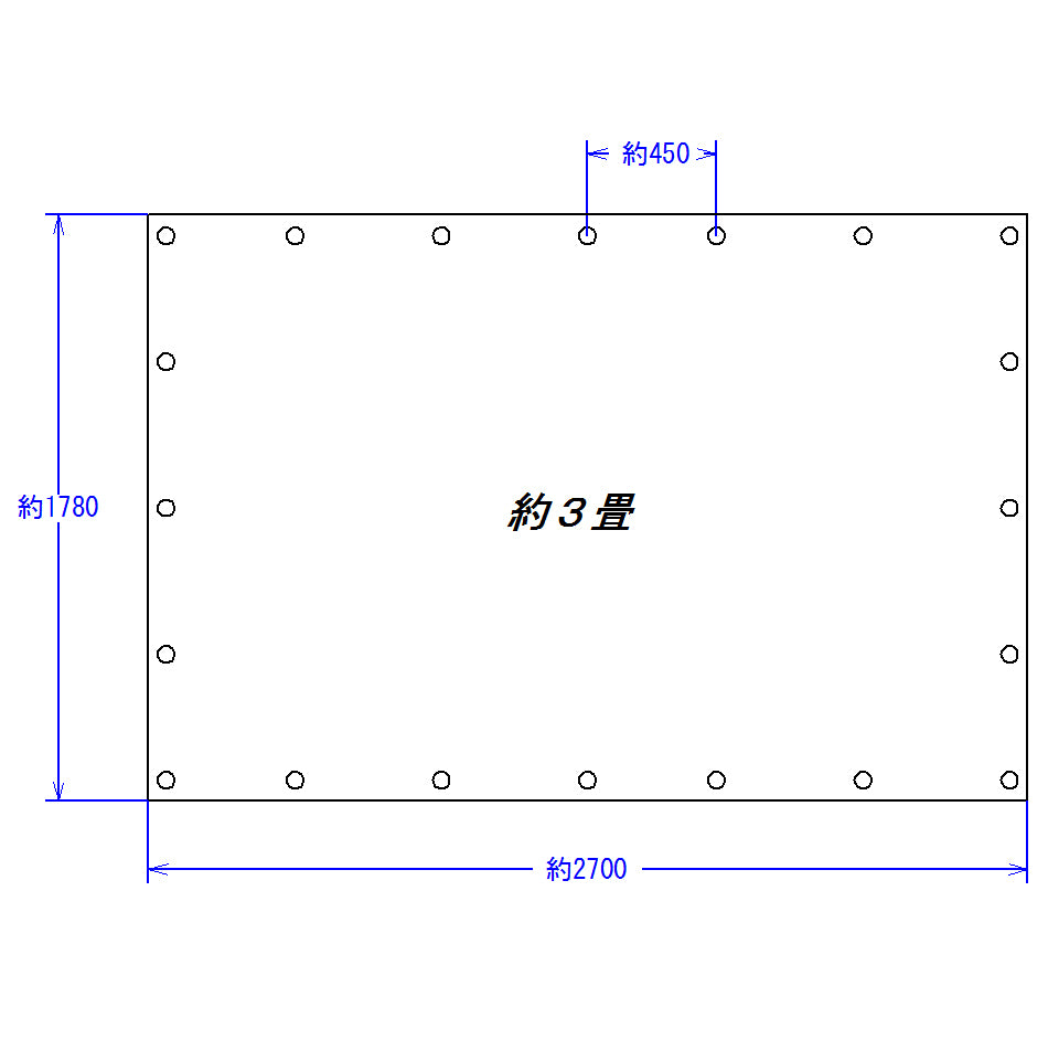 糸入り透明シート1.8×2.7m・仕上りイメージ図