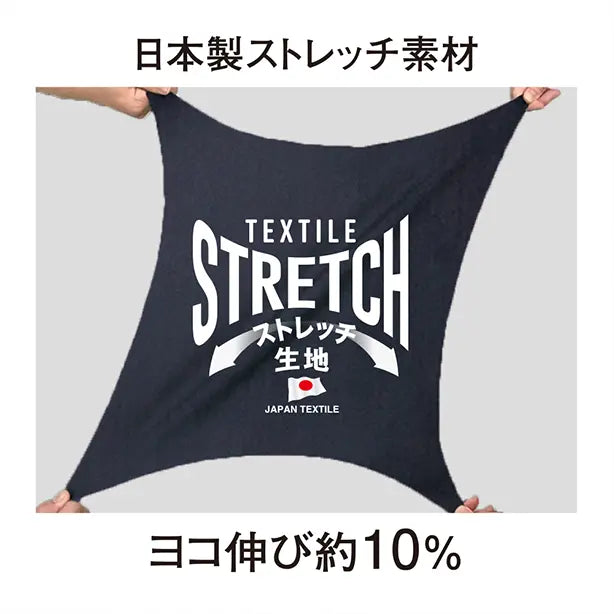 メーカー:CO-COS 品名&品番:CO-COS CC-AE-8093 春夏SDGsサステナブルスラックス ストレッチ素材