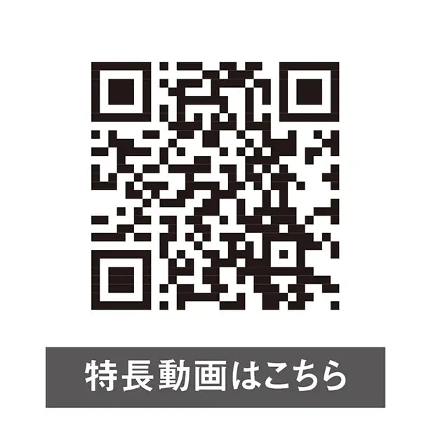メーカー:CO_COS 品名&品番:CO-COS CC-A-7061 春夏最強のびのびストレッチ長袖ブルゾン ANDARESCHIETTI 特長動画
