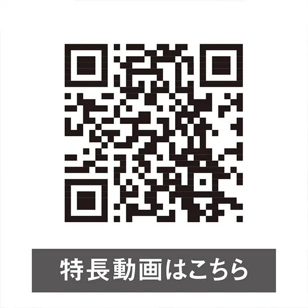 メーカー:CO_COS 品名&品番:CO-COS CC-A-7063 春夏最強のびのびストレッチスラックス ANDARESCHIETTI 特長動画