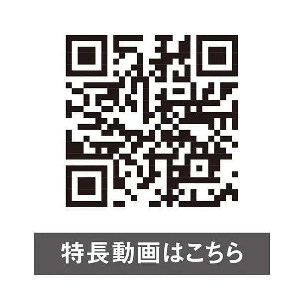 メーカー:CO_COS 品名&品番:CO-COS CC-AG-3080 春夏ストレッチ半袖ブルゾン ANDARESCHIETTI×GLADIATOR 特長動画