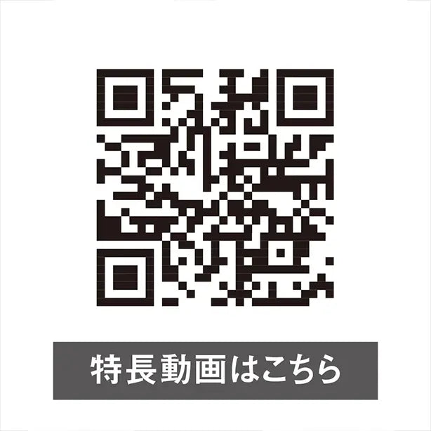 メーカー:CO_COS 品名&品番:CO-COS CC-AG-3081 春夏ストレッチ長袖ブルゾン ANDARESCHIETTI×GLADIATOR 特長動画