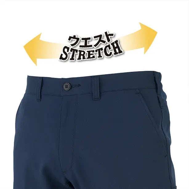 メーカー:CO_COS 品名&品番:CO-COS CC-MB25005 春夏多機能×エコカーゴパンツ MONBALENO ウエストストレッチ