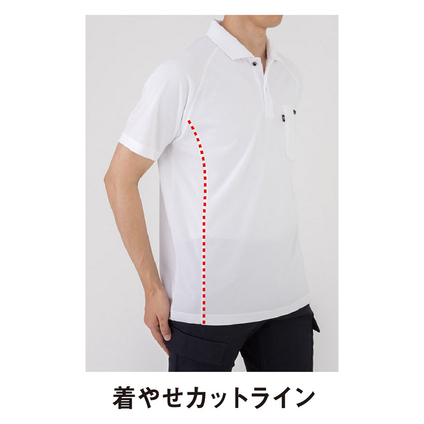 CC-AS-1757 品名:CO-COS CC-AS-1757 リラックスフィット半袖ポロシャツ ANDARESCHIETTI【通年】 着痩せカットライン