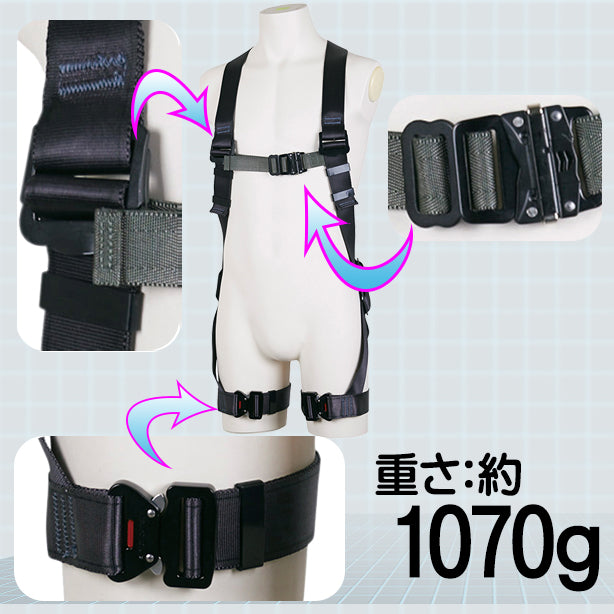墜落制止用器具 フルハーネス型 黒影ハーネス(本体)【藤井電工】