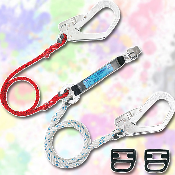 墜落制止用器具 フルハーネス型用 ロープ式ツインランヤード【藤井電工】