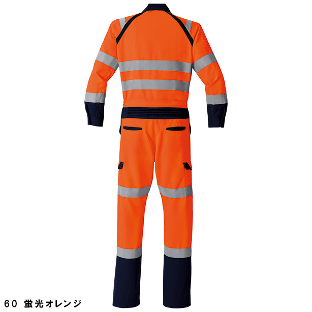 メーカー:ASAHICHO 品名&品番:Asahicho E783 高視認ツナギ【オールシーズン】【クラス3】 カラー:蛍光オレンジ(バックスタイル)