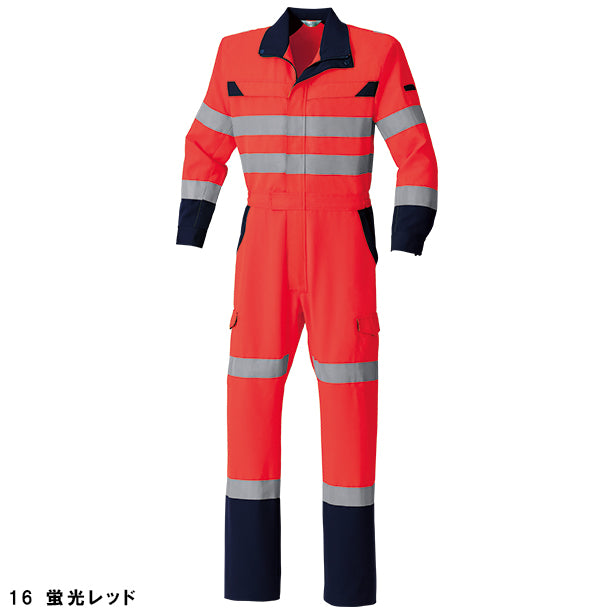 メーカー:ASAHICHO 品名&品番:Asahicho E783 高視認ツナギ【オールシーズン】【クラス3】(オプション表示用) カラー:蛍光レッド