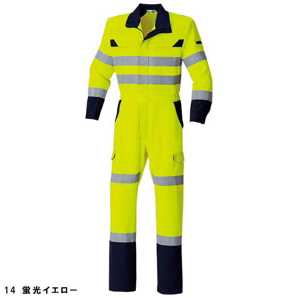 メーカー:ASAHICHO 品名&品番:Asahicho E783 高視認ツナギ【オールシーズン】【クラス3】(一覧表示用) カラー:蛍光イエロー