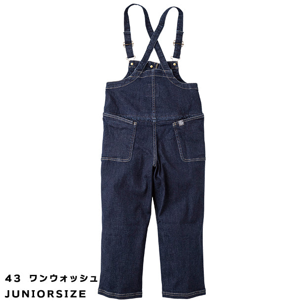 メーカー:GRACEENGINEER'S 品名&品番:GRACE ENGINEER'S SK-GE-660 親子でインディゴサロペット(キッズサイズあり) カラー:ワンウォッシュ(キッズサイズ)(バックスタイル)