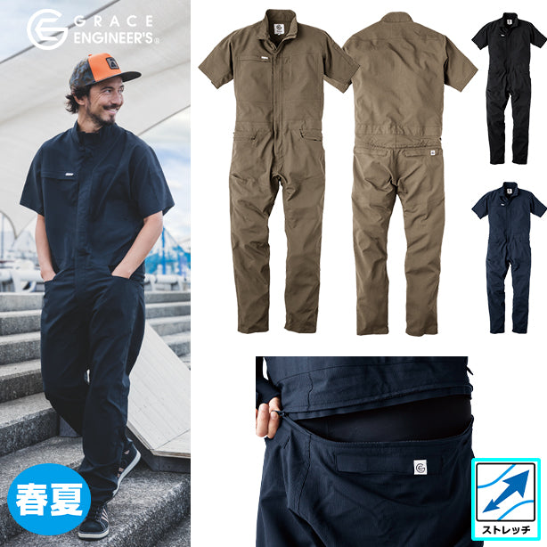 メーカー:GRACEENGINEER'S 品名&品番:GRACE ENGINEER'S SK-GE-675 春夏半袖快適つなぎ(オプション表示用)