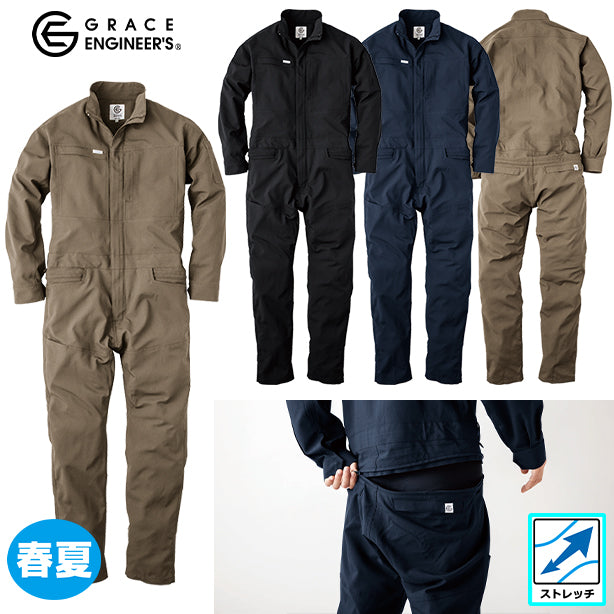 メーカー:GRACEENGINEER'S 品名&品番:GRACE ENGINEER'S SK-GE-677 春夏長袖快適つなぎ(オプション表示用)