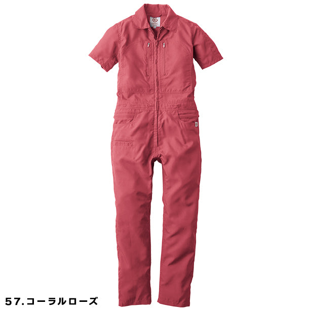 メーカー:GRACEENGINEER'S 品名&品番:GRACE ENGINEER'S SK-GE-735 春夏レディースフェミニンツナギ(オプション表示用) カラー:コーラルローズ