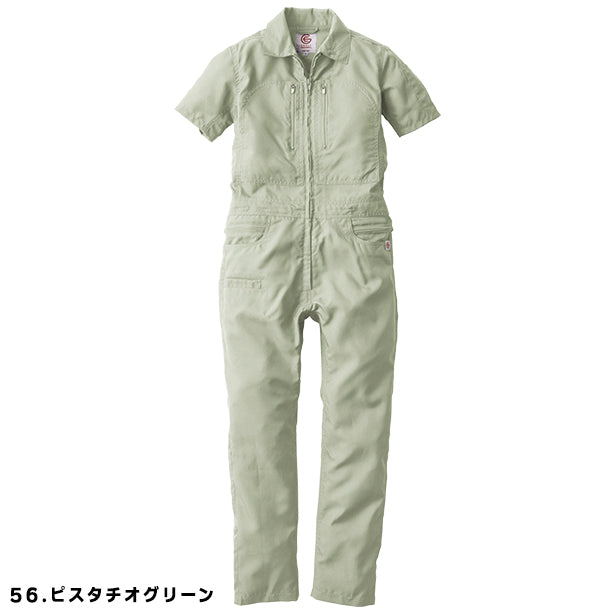 メーカー:GRACEENGINEER'S 品名&品番:GRACE ENGINEER'S SK-GE-735 春夏レディースフェミニンツナギ(一覧表示用) カラー:ピスタチオグリーン