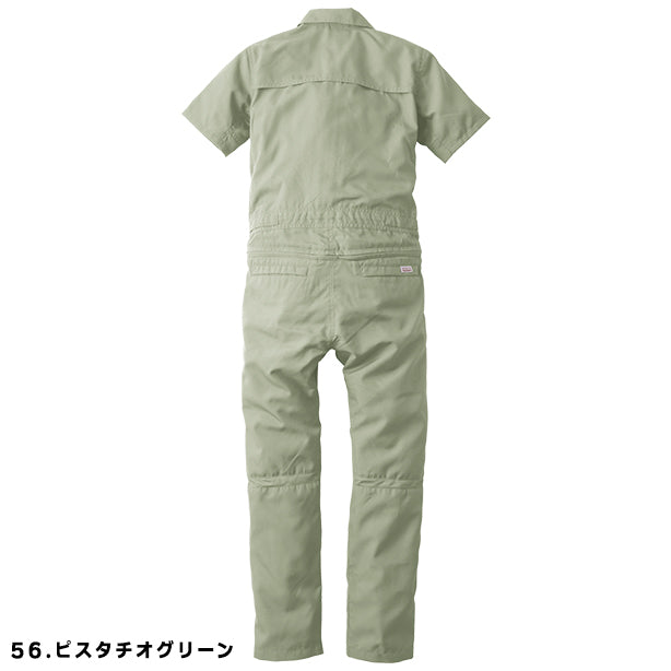 メーカー:GRACEENGINEER'S 品名&品番:GRACE ENGINEER'S SK-GE-735 春夏レディースフェミニンツナギ カラー:ピスタチオグリーン(バックスタイル)