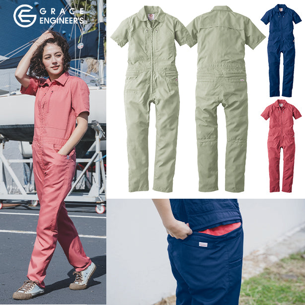 メーカー:GRACEENGINEER'S 品名&品番:GRACE ENGINEER'S SK-GE-735 春夏レディースフェミニンツナギ(一覧表示用)