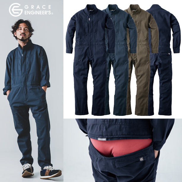 メーカー:GRACEENGINEER'S 品名&品番:GRACE ENGINEER'S SK-GE-790 ストレッチコットンツナギ(一覧表示用)