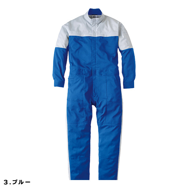 メーカー:GRACEENGINEER'S 品名&品番:GRACE ENGINEER'S SK-GE-827 春夏スポーティーつなぎ(オプション表示用) カラー:ブルー