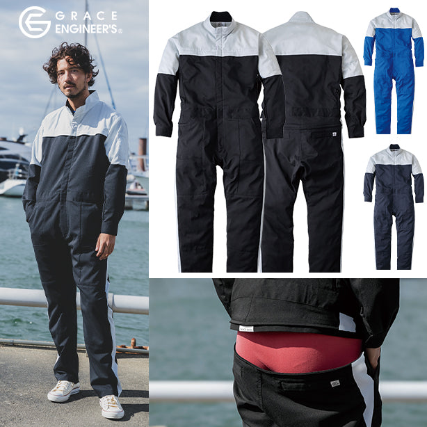 メーカー:GRACEENGINEER'S 品名&品番:GRACE ENGINEER'S SK-GE-827 春夏スポーティーつなぎ(一覧表示用)
