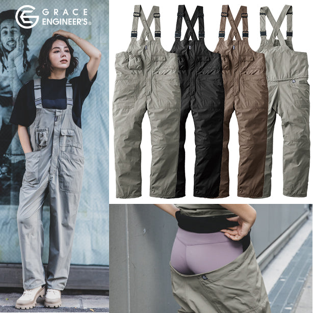 メーカー:GRACE ENGINEER'S 品名&品番:GRACE ENGINEER'S SK-GE-810 ボーダレスデッキパンツ・エアー(オプション表示用)