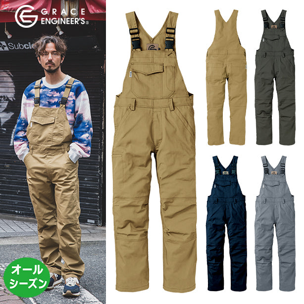 メーカー:GRACE ENGINEER'S 品名&品番:GRACE ENGINEER'S SK-GE-157 サロペット(オプション表示用)