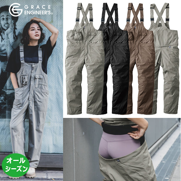 メーカー:GRACE ENGINEER'S 品名&品番:GRACE ENGINEER'S SK-GE-810 ボーダレスデッキパンツ・エアー(オプション表示用)
