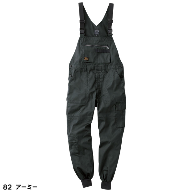 メーカー:SOWA 品名&品番:SOWA 4302-24 足元すっきりジョガーサロペット(N.BW)(一覧表示用) カラー:アーミー