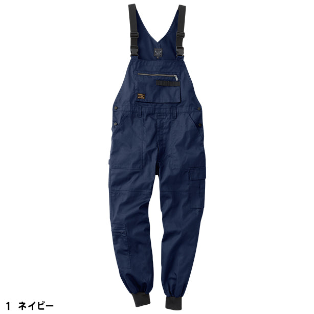 メーカー:SOWA 品名&品番:SOWA 4302-24 足元すっきりジョガーサロペット(N.BW)(オプション表示用) カラー:ネイビー