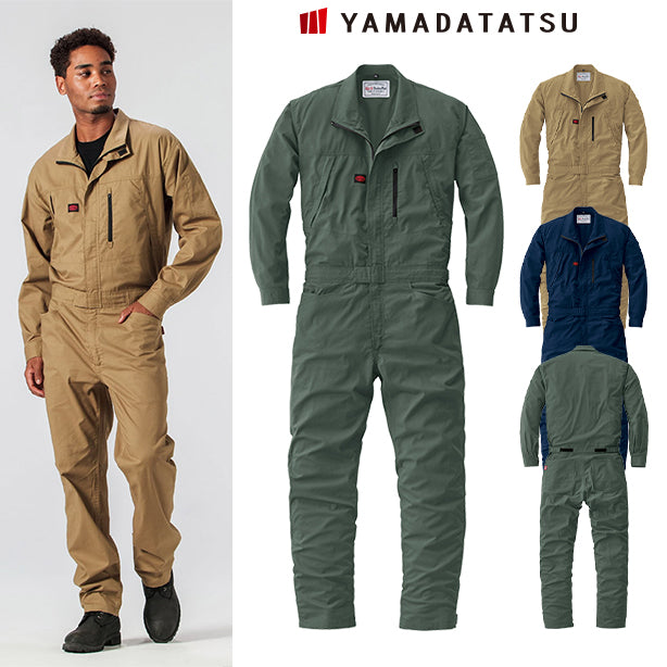メーカー:YAMADATATSU 品名&品番:YAMADATATSU YD-23041 春夏エコ素材つなぎ(オプション表示用)