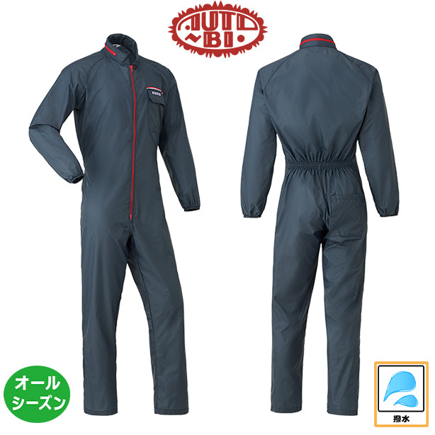メーカー:YAMADATATSU 品名&品番:YAMADATATSU YD-1900 撥水つなぎ服(オプション表示用)