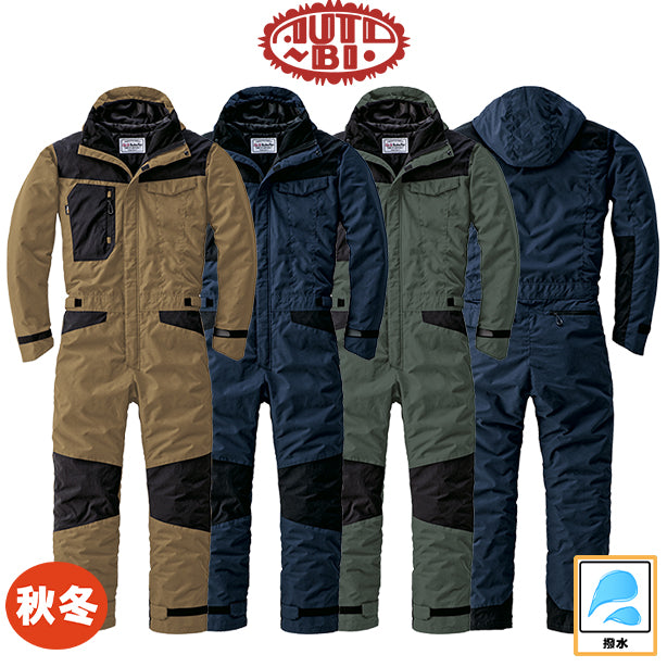 メーカー:YAMADATATSU 品名&品番:YAMADATATSU YD-23030 CORDURA防寒つなぎ服(オプション表示用)