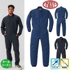 AUTO-BI YD-24040 エコ素材つなぎ