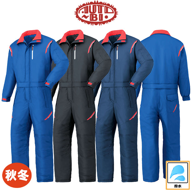 メーカー:YAMADATATSU 品名&品番:YAMADATATSU YD-23030 CORDURA防寒つなぎ服(オプション表示用)