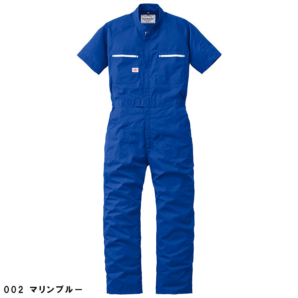 メーカー:YAMADATATSU 品名&品番:YAMADATATSU YD-6801 スタンダード半袖つなぎ服(一覧表示用) カラー:マリンブルー