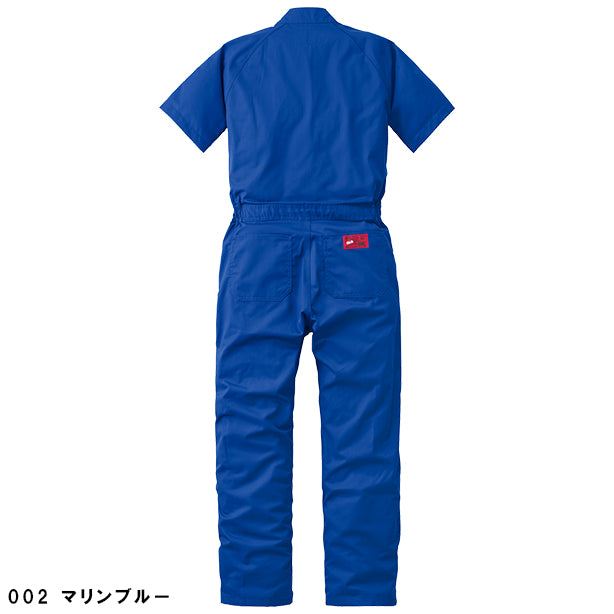 メーカー:YAMADATATSU 品名&品番:YAMADATATSU YD-6801 スタンダード半袖つなぎ服 カラー:マリンブルー(バックスタイル)
