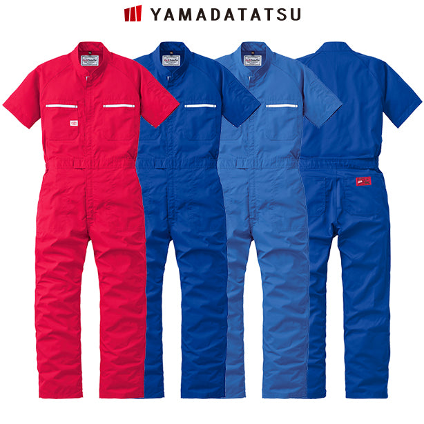 メーカー:YAMADATATSU 品名&品番:YAMADATATSU YD-6801 スタンダード半袖つなぎ服(一覧表示用)